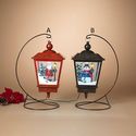 Lantern Lighted Musical on Stand.