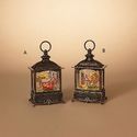 Harvest Scene Water Lanterns